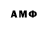 Amphetamine Premium Vlad. A.