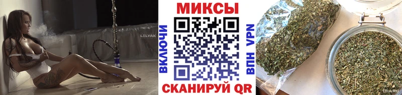 Купить где  Чудово  БУТИРАТ оксибутират 