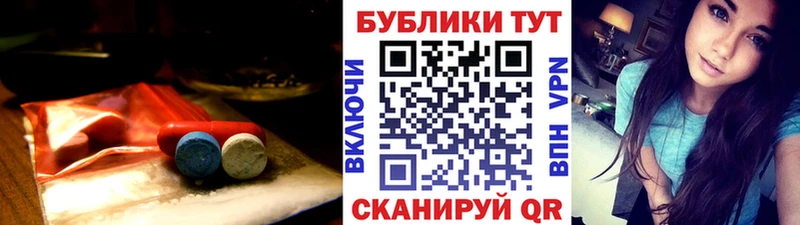 ЭКСТАЗИ таблы  Купить закладки  Чудово 