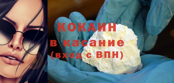 ECSTASY Нефтекумск