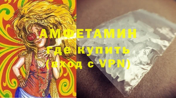 кокаин перу Новокубанск