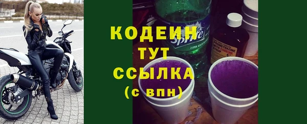 гашиш Нея