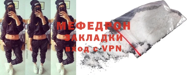 кокаин перу Новокубанск