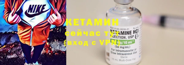 ECSTASY Нефтекумск