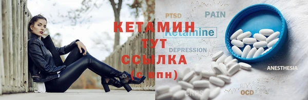 гашиш Нея