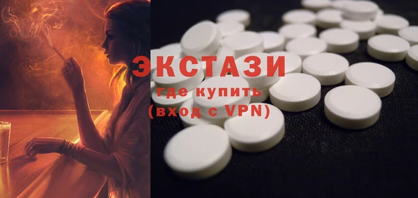 гашиш Нея
