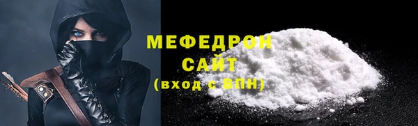 ECSTASY Нефтекумск