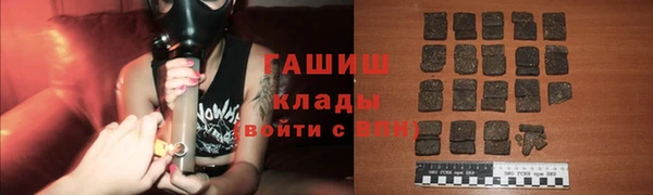 кокаин перу Новокубанск