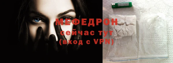 гашиш Нея