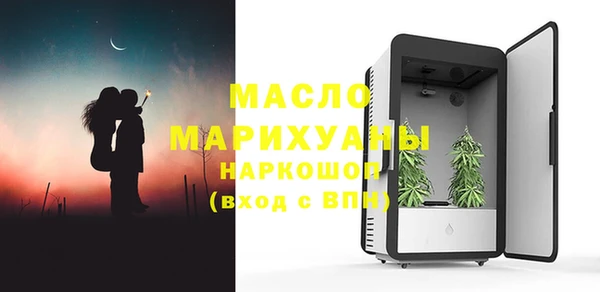 кокаин колумбия Нефтегорск