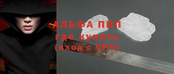 кокаин колумбия Нефтегорск