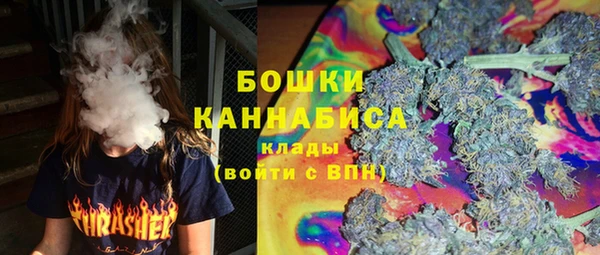 ECSTASY Нефтекумск