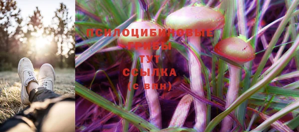 кокаин колумбия Нефтегорск