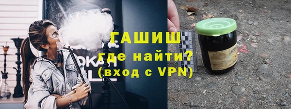 кокаин перу Новокубанск