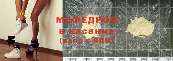 кокаин колумбия Нефтегорск