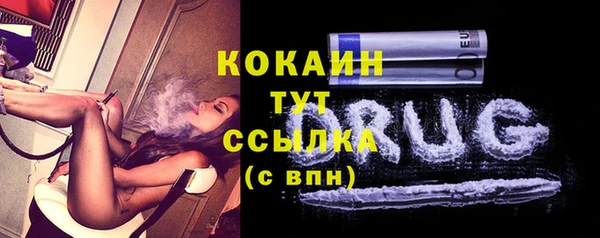 гашиш Нея