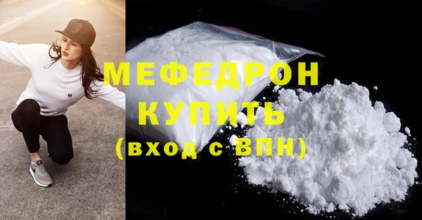 гашиш Нея
