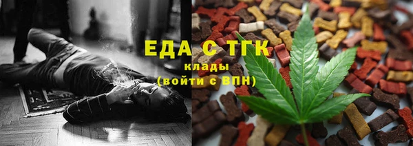 кокаин колумбия Нефтегорск
