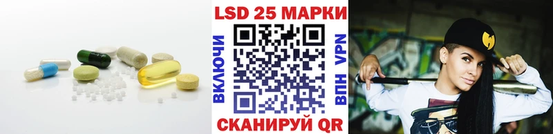 Лсд 25 экстази ecstasy  Купить где  Чудово 