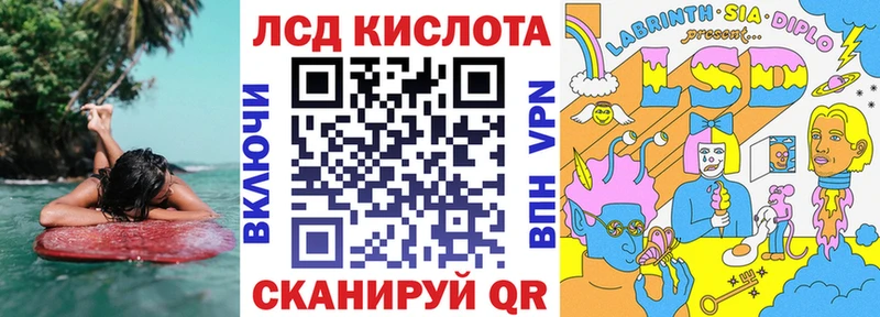 Марки NBOMe 1,5мг  Купить где  Чудово 